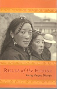 Rules-of-the-House
